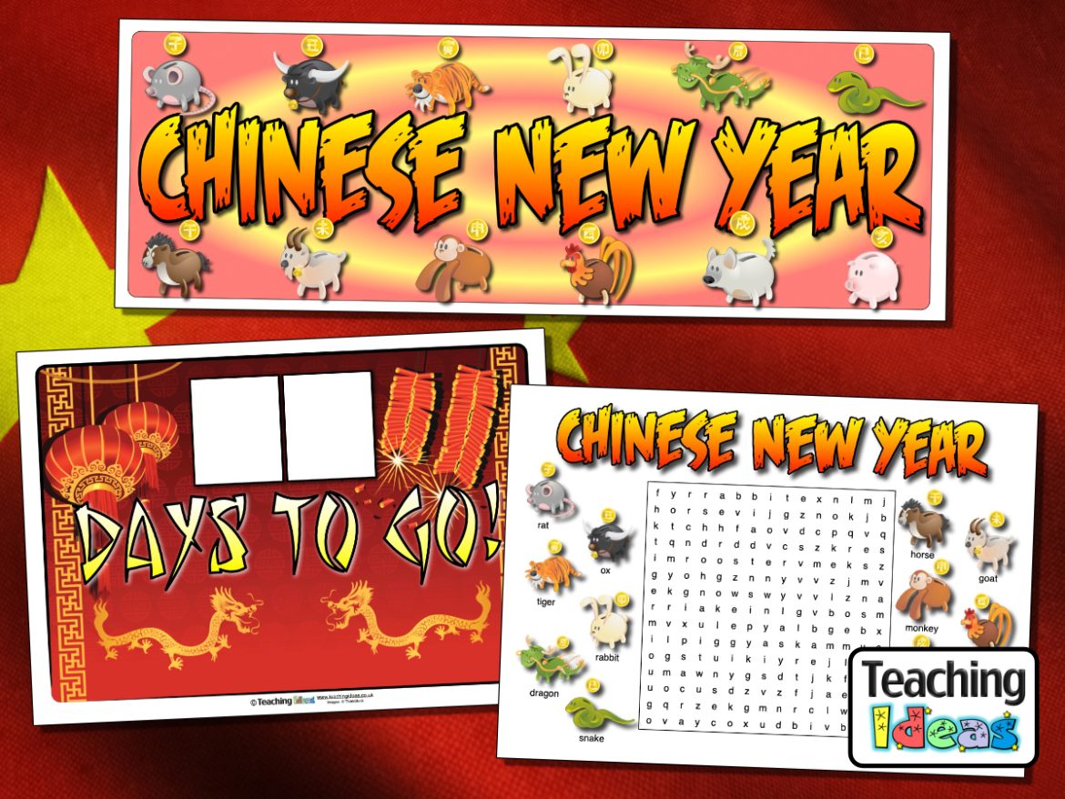 chinese new year teaching video