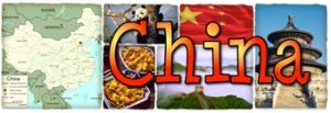 China Banner