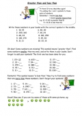 Greater than / less than
