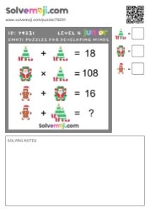 Christmas Solvemoji